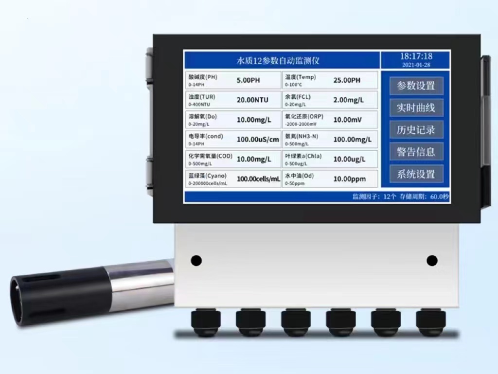 Portable water quality moitor